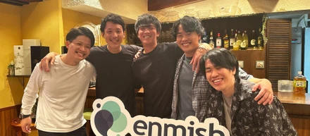 【社員インタビュー】変化の中で磨かれるキャリア　社員一人目としてエンミッシュでの挑戦を選択したわけ