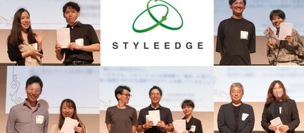 第16期上半期 全社キックオフミーティング＆懇親会を開催しました！