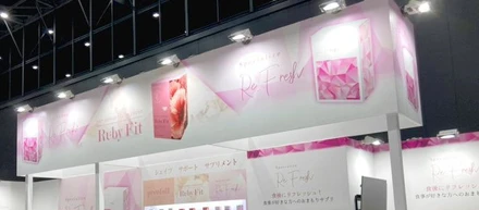 商業見本市「beauty world JAPAN NAGOYA　2023 」へ出展しました。