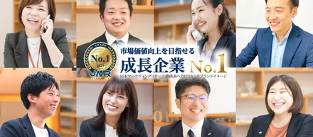 GOENの歩みとビジョン