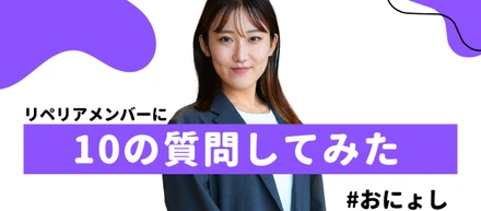 Riparia10〜⑥おにょし〜
