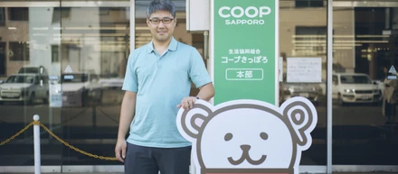 宅配事業の業務効率化にのめり込む男。土台づくりから実行を目指す3年目の挑戦