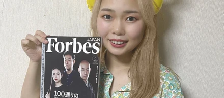 『Forbes JAPAN』100通りの世界を救う希望 NEXT100 に総長バブリーが選出されました！