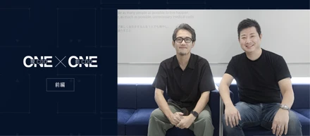 現CDO古結×前CDO山崎が語るエムスリーにおける「デザインx経営」～事業に貢献できるデザイン組織とは？