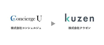 株式会社クウゼンに社名を変更しました。