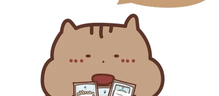 褒められるためにやったわけではないけれど