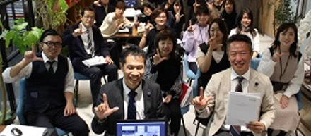 心を繋げて、自分の世界を広げよう。