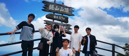 【8月イベント】社員旅行！