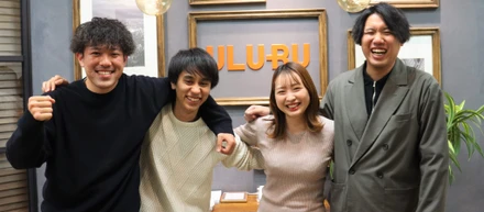 【2022年新卒に聞いてみた！】うるるは横のつながりもアツい～同期の絆編～