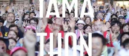 The Tokyo Yamathon needs help with promoting SNS