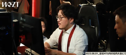 GamingLifeStyle を創る会社とは