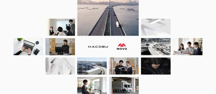 Hacobu、1年に渡るリブランディングの舞台裏〜「私たちは何者で、いつ、どこへ向かうのか？」高揚、挫折、葛藤、希望の記録【Hacobu Blog】