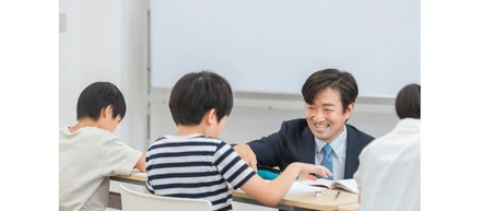 夏期講習の申込受付中
