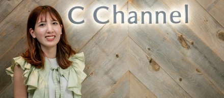C Channelでキャリアアップ！ アルバイトから正社員となりマネージャーへ！