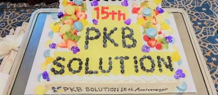 PKBソリューション祝15周年！東京開催の記念パーティーに密着