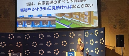 【速報】SaaS RISING STAR CATAPULTで優勝しました！