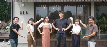 まさか「苦手なこと」が「やりたいこと」になるなんて！〜東京から都農町に飛び込んだインターン生に起きた変化〜