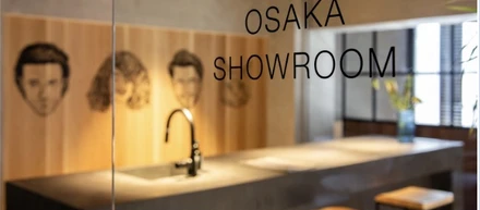 ー KANADEMONO OSAKA ー   大阪オフィス移転のお知らせ