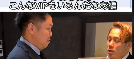 社長に聞く➂【100の質問】代表取締役社長佐伯孝通インタビュー