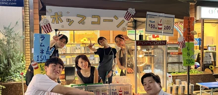地元・池尻大橋駅前商店街の夏祭りに出店しました！