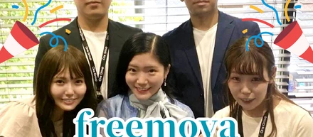 【freemova×ワールドフェイマス様】コラボ配信の風景