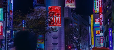 小川エリカ氏に聞く、日本の音楽市場について知っておくべき5つのこと