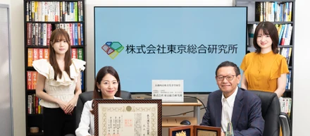 【社員インタビュー後編】東京総合研究所で働く女性社員３名に聞いた10のコト