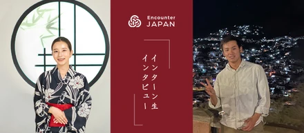 【インターン生インタビュー】メキシコでインターンって実際どうなの？