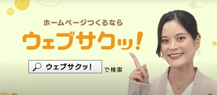 【サービス公式動画CM撮影の裏側】人気声優とのコラボも！