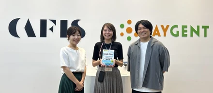 【社員インタビュー】若手社員に聞いた！資格合格体験記 ～Google Cloud Asossiate～