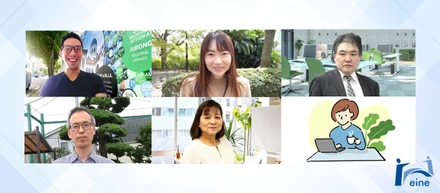 社員満足度抜群！アイネが選ばれる理由とは？