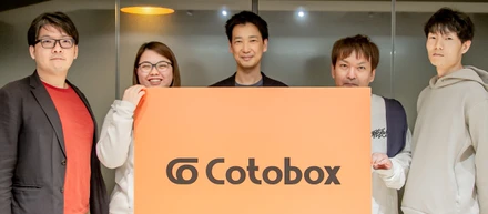 CSチーム徹底解剖！ 「リーガルテック」のCSって何をやってるの？