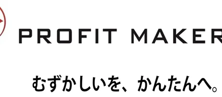 設立8周年を機にパーパスとバリューを刷新しました！