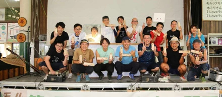 第１回レート大会同時開催　関西大会