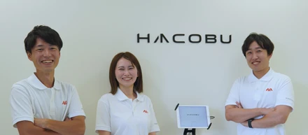 コンサル×CSで青果輸送の危機を救いたい！宮崎県農業物流DXプロジェクトから得た部門横断の最強シナジーとは？【Hacobu社員インタビュー】
