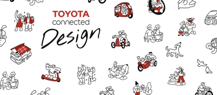 トヨタコネクティッドのデザインチームがお届けする”TC Design Web”を公開しました！