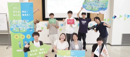【社員インタビュー】うちには、面接から1週間でジョインした、やる気あふれるメンバーがいます！