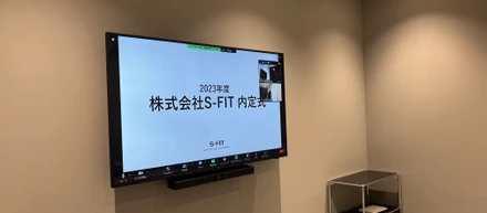 24新卒　内定式開催！