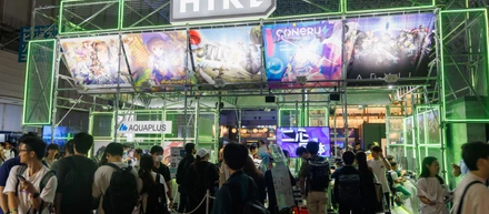 HIKEの東京ゲームショウ2023「一般展示コーナー編」