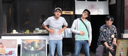 ②そうだ！京都、行こう！