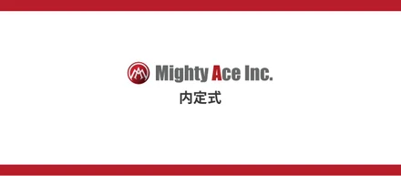 【24卒】内定式を行いました