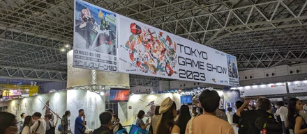 採用担当1年目が行く、TGS2023 ビジネスデイ！