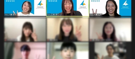 オンライン内定者顔合わせを開催♪