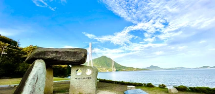 82,1Km🚴瀬戸内しまなみ海道サイクリング