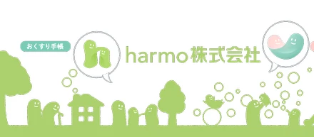 【メディア】バチャナビにharmoのオフィスが掲載されました
