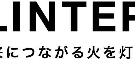 FLINTERSでの今までとこれから