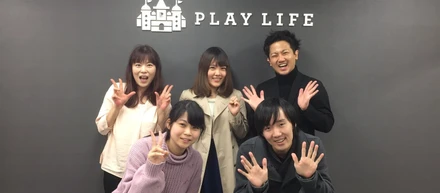 オフィスを移転しました！