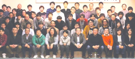 Enjoy Your Working Life !!　（in ZYYX-DAY）