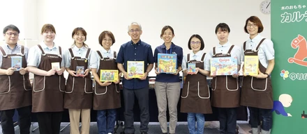 応募・カジュアル面談前に読む、カルテットのいろいろ。【会社説明】