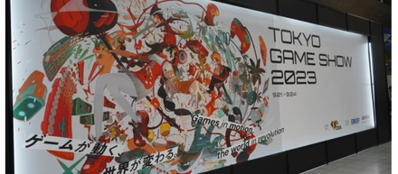 東京ゲームショウ2023レポート！